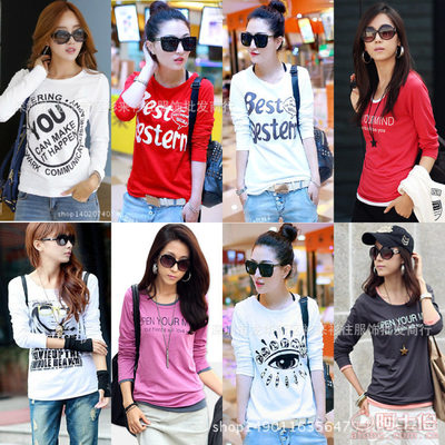 【自主品牌秋季網(wǎng)絡(luò)爆款地?cái)傏s集女裝長袖t恤廣州尾貨1元2元服裝廠家直銷批女裝長袖T恤】深圳市龍華新區(qū)衫來衫往服飾批發(fā)商行 - 產(chǎn)品庫