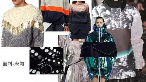 2018寒假集訓(xùn) 服裝商品企劃課程 課程發(fā)布,助你從菜鳥(niǎo)一躍成為品牌企劃高手