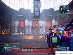 《無主之地2》DLC“斯卡蕾特船長與她的海盜寶藏”圖文攻略