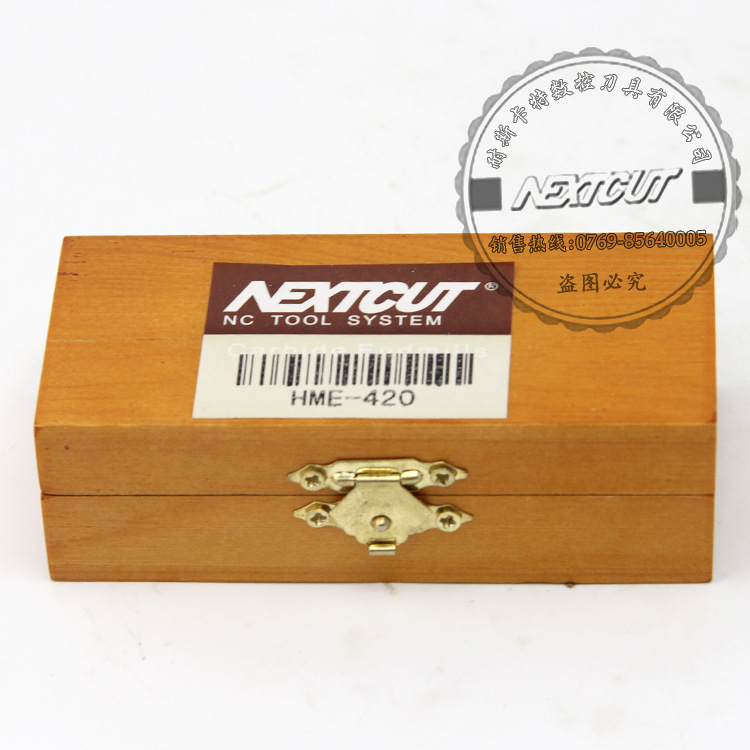 耐斯卡特HME無磁尋邊器 賦能精密加工之選，熱銷盡在中國刀具商務網